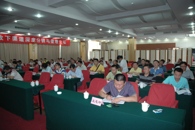 九游·会(J9.com)中国官网-真人游戏第一品牌